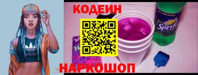 каннабис Абакан