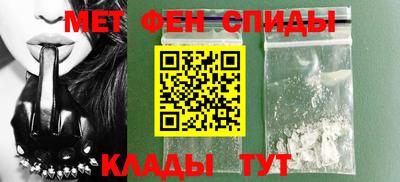 гашишное масло Абакан