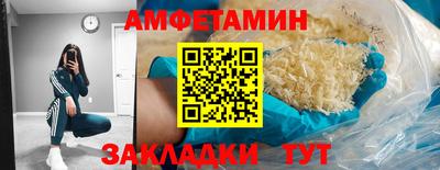 MDMA Premium VHQ Гай