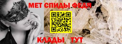 MDMA Premium VHQ Гай