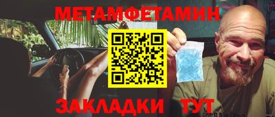ГАЛЛЮЦИНОГЕННЫЕ ГРИБЫ Гатчина