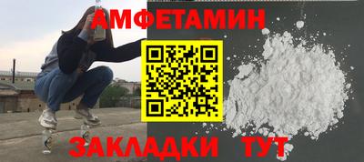 MDMA Premium VHQ Гай