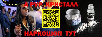 ГАЛЛЮЦИНОГЕННЫЕ ГРИБЫ Гатчина
