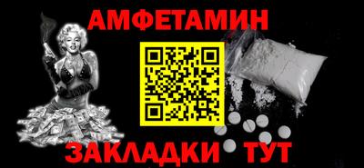 мефедрон мука Гагарин