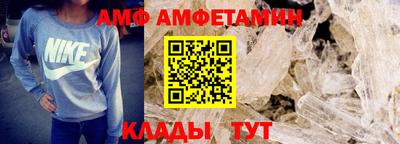 ГАЛЛЮЦИНОГЕННЫЕ ГРИБЫ Гатчина