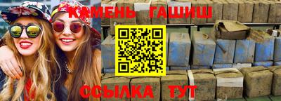 мефедрон мука Гагарин
