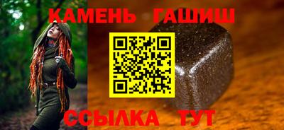 MDMA Premium VHQ Гай