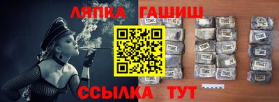 ГАЛЛЮЦИНОГЕННЫЕ ГРИБЫ Гатчина