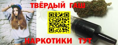 ГАЛЛЮЦИНОГЕННЫЕ ГРИБЫ Гатчина