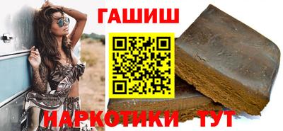 мяу мяу мука Абинск