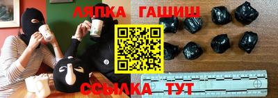 MDMA Premium VHQ Гай