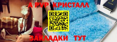 MDMA Premium VHQ Гай