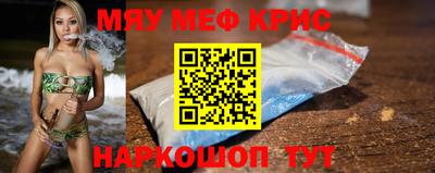 гашишное масло Абакан