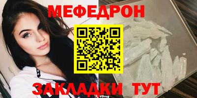 ГАЛЛЮЦИНОГЕННЫЕ ГРИБЫ Гатчина
