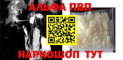 ГАЛЛЮЦИНОГЕННЫЕ ГРИБЫ Гатчина