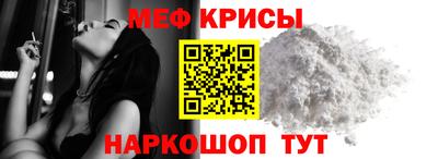 MDMA Premium VHQ Гай