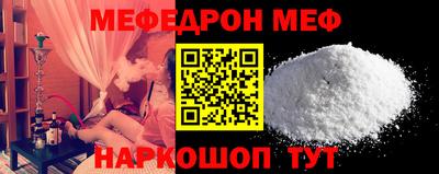 ГАЛЛЮЦИНОГЕННЫЕ ГРИБЫ Гатчина
