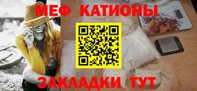 ГАЛЛЮЦИНОГЕННЫЕ ГРИБЫ Гатчина