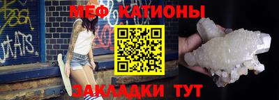 a pvp Азнакаево