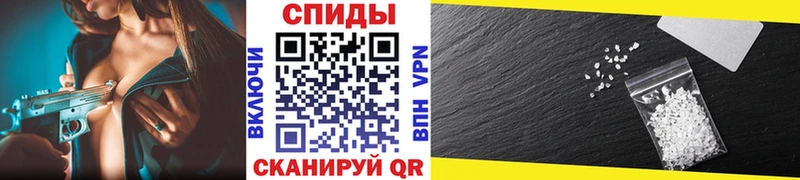 Метамфетамин Methamphetamine  Апатиты 