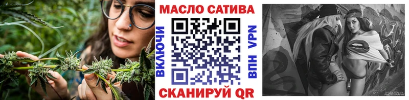 ТГК концентрат  Апатиты 