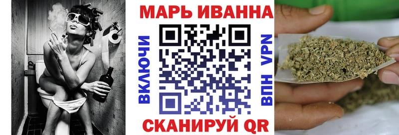 Конопля конопля  Апатиты 